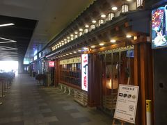 -二丁目食堂(铁西万象汇店)