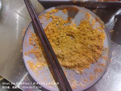 -三国惹火烤肉·中日韩烤肉集合店(海滨城店)