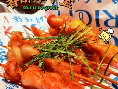 -碌碌发·东南亚风味烧烤档(体育西店)