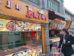 -大召寺明清一条街