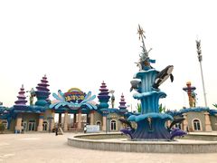 -华夏文旅海洋公园