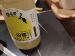 -蜀九香火锅(彩虹店)