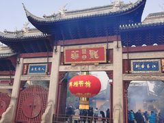 -龙华素斋(龙华路店)