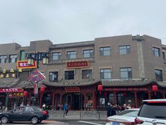 -紫泥369粗粮季(鼓楼店)