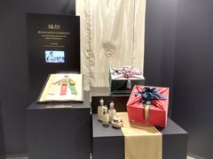 -上海静安香格里拉大酒店