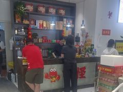 -盱眙虾怪·旗舰店