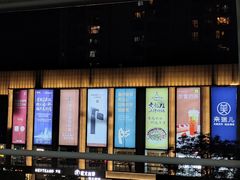 -布吉佳兆业广场