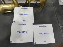 -上海首尔丽格医疗美容医院