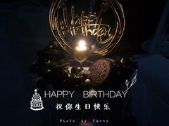 -Dark Horse·黑马蛋糕·低脂·低糖淡奶(金匙望湖大厦店)