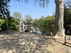 -南阳卧龙岗武侯祠