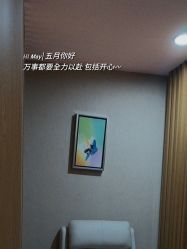 -Yestar艺星整形美容医院