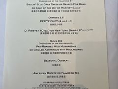 -茹丝葵经典牛排馆(成都IFS店)