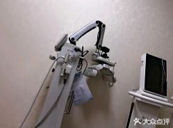 -北京叶子整形美容医院