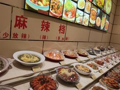 -双井轩(双井店)