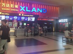 -万达影城(唐山爱琴海XLAND店)