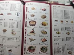-广东道至正餐厅(区庄店)