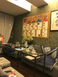点击看大图 -水沐莲清瑜伽·普拉提