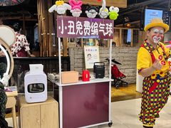 -小放牛炒菜馆(华北商厦店)