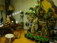 门面-喜艾堂艾灸馆(世贸天阶店)