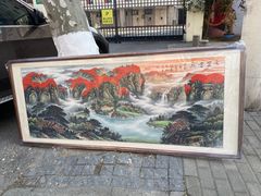 -宸宸画框裱画配框工厂店(莘庄店)