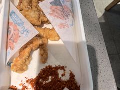 -半天妖烤鱼(方庄店)