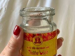 -芽庄中心购物广场