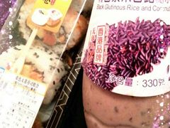 双色太卷寿司-全家便利店(长江南路站店)