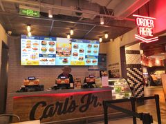 -卡乐星(美罗城店)