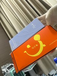 -上海漾颜医疗美容