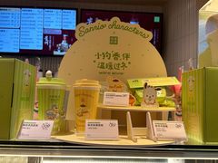 -奈雪的茶(大悦城店)