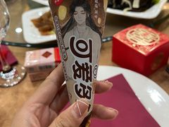 -天津燕园国际大酒店