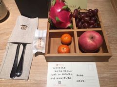 -西安华清御汤酒店