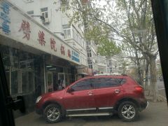 -劈柴院锅贴(沈阳路店)