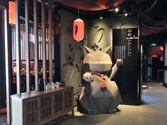 -石葵(锦业时代店)