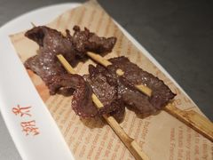 -潮界(大学路店)