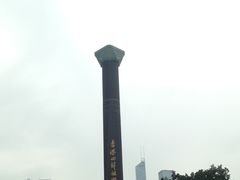 -香港会议展览中心演讲厅