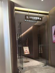 -深圳米兰柏羽医疗美容医院