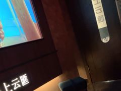 -海上云汇·影院足道·spa(古美店)