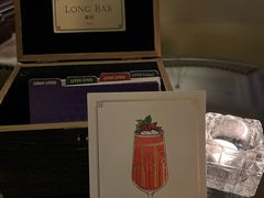 -LONG BAR 廊吧(外滩华尔道夫酒店)