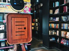 -钟书阁(松江泰晤士小镇店)