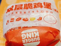 -汉堡王(上海凌云壹街坊店)
