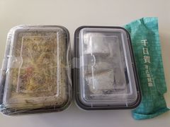 -千日贺茶餐厅(高新万达店)