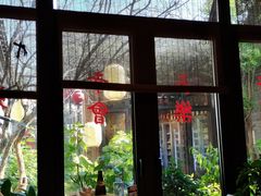 -四喜小胖·北京涮肉(五道营店)