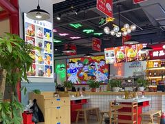 -蛙一刀·麻椒鱼火锅(金仙桥店)