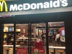 门面-麦当劳(宜安广场店)