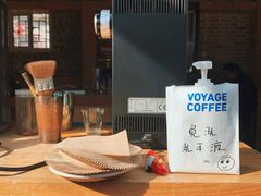 -VOYAGE COFFEE(北锣鼓巷店)