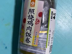 -便利蜂(新中关购物中心B1层店)