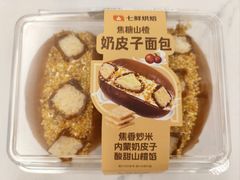 -7fresh七鲜(大族广场店)