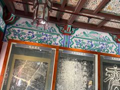 -开封包公祠