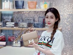 -109度二手奢侈品手表包包珠宝回收(新天地店)